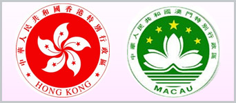 港、澳地區(qū)“鋼結(jié)構(gòu)金獎(jiǎng)”